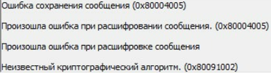 Screenshot_1252.png Screenshot_1252.png