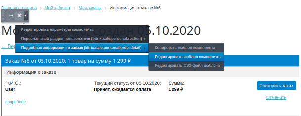 2022-04-29_13-10-18.png 2022-04-29_13-10-18.png