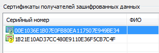 Без названия (4).png Без названия (4).png
