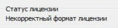 2022-05-06_12-53-44.png 2022-05-06_12-53-44.png