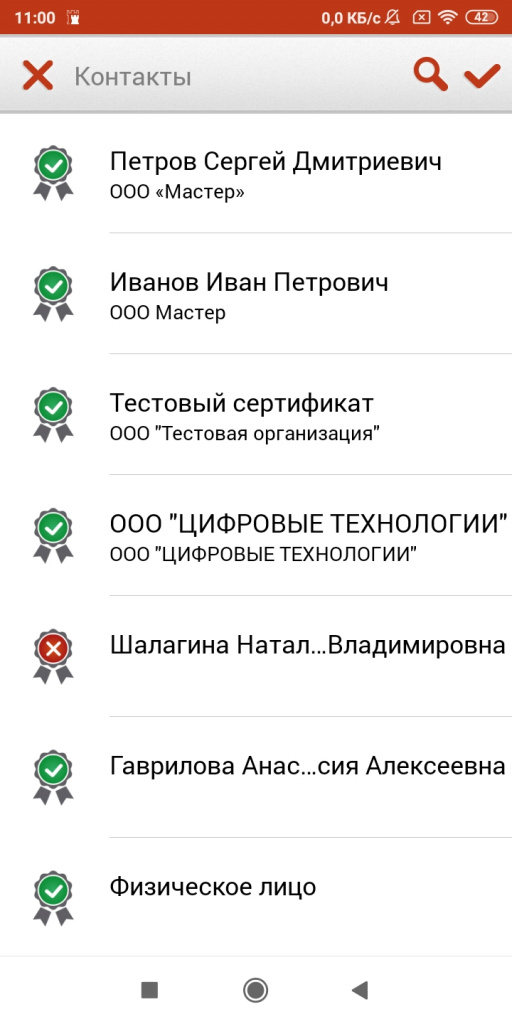 4.3.1.jpg 5.2.10.jpg