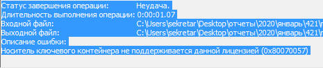 2022-05-06_15-22-02.png 2022-05-06_15-22-02.png