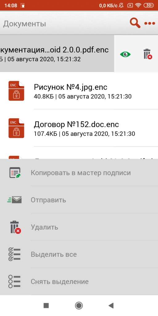 6.1.jpg 6.3.jpg