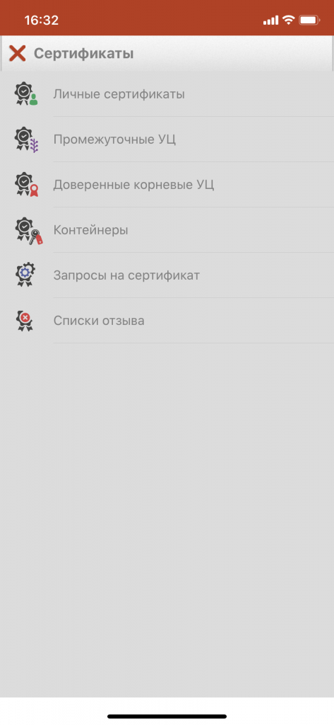 4.1.2.jpg 4.1.2.png