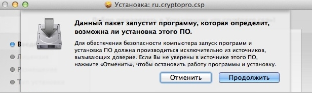 мак уст4.png мак уст4.png
