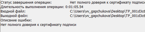 2022-05-06_13-03-46.png 2022-05-06_13-03-46.png