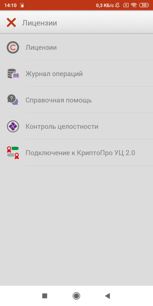 7.2.jpg 7.2.jpg