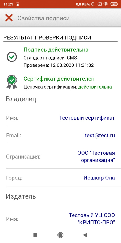 4.3.1.jpg 5.5.2.jpg