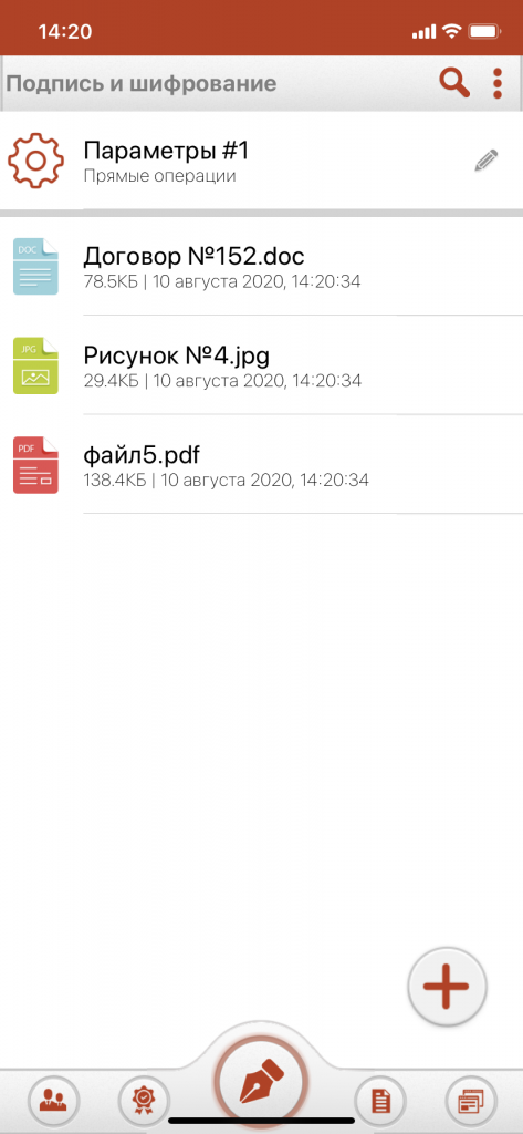 5.1.1.jpg 5.1.1.png