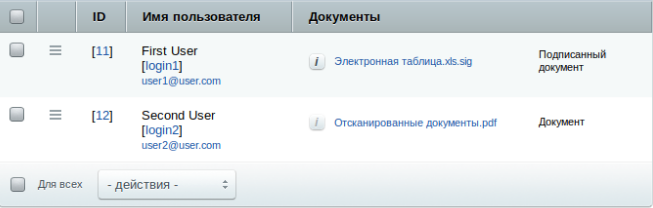 2022-05-23_17-09-36.png 2022-05-23_17-09-36.png